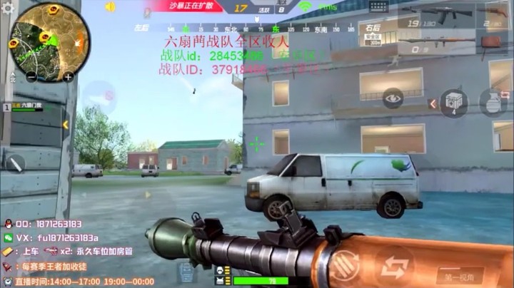 1v4合集