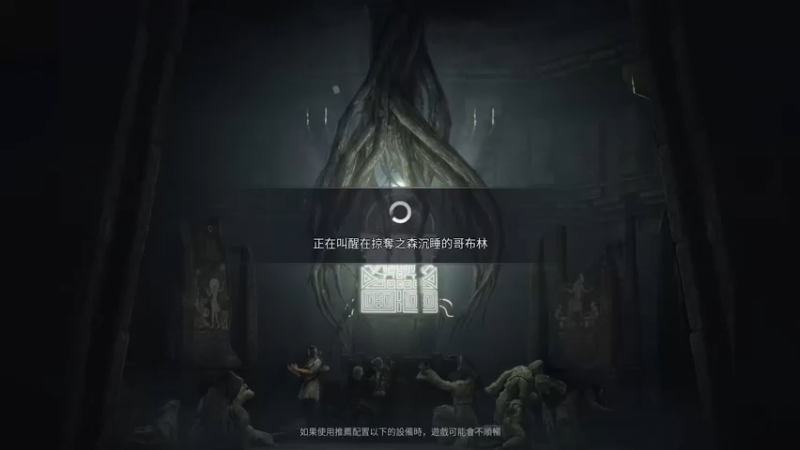 【2021-11-10 22点场】Jenkin95：黑色沙漠手游真好玩