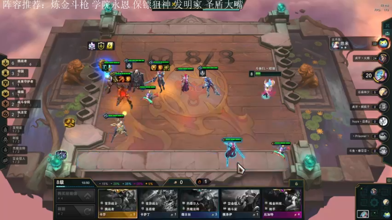【2021-11-09 16点场】绍强丶：大师龟速爬分