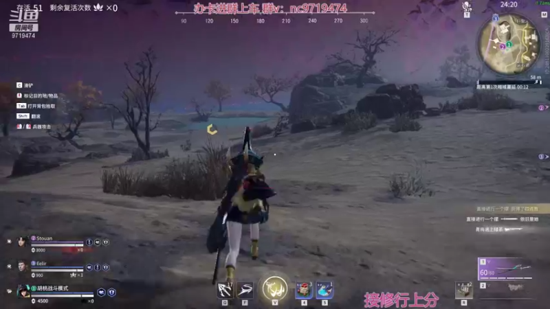 【2021-11-10 19点场】宁陈：帮上分 猛干那种0.0