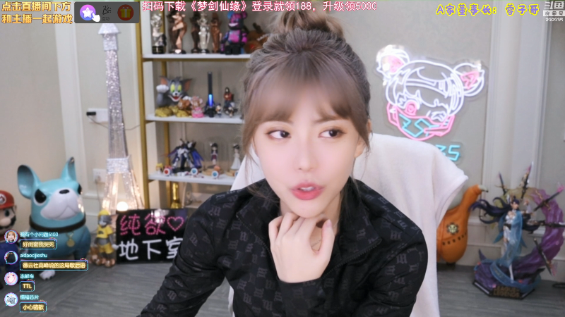 【LOL手游】不2不叫周淑怡的精彩时刻 20211111 18点场