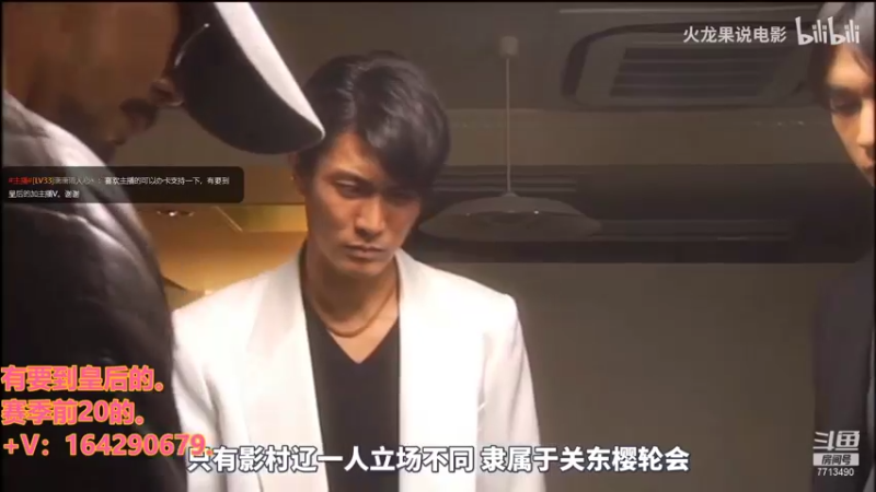 【2021-11-11 07点场】潇潇雨人心丶：要是有混子哥哥那么厉害就好了呀