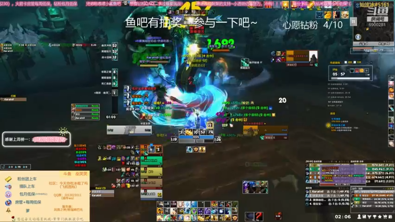 【2021-11-11 02点场】巫笑笑：都是服务器的锅