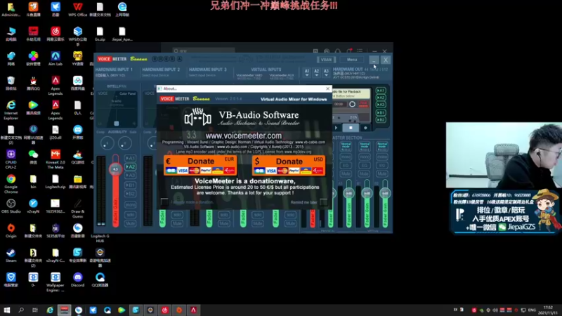 【2021-11-11 17点场】Jiepai桀派：ALGS训练赛