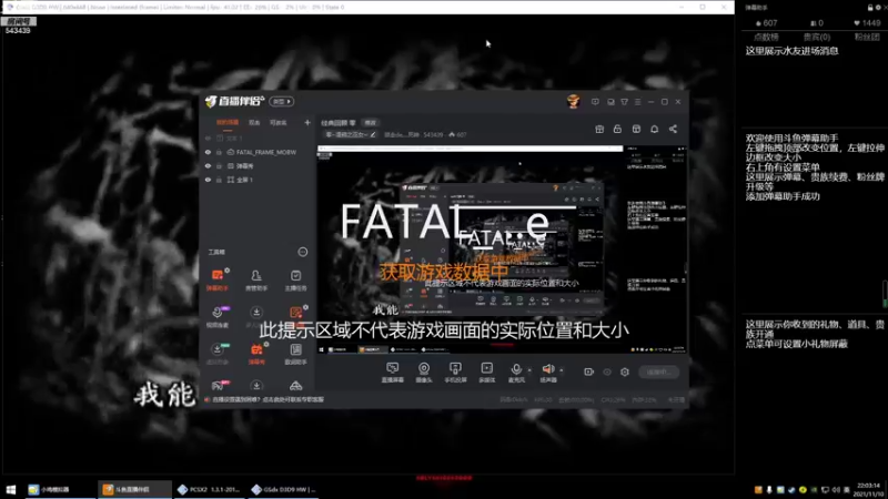 【2021-11-10 22点场】游走de灬死神：经典回顾 零
