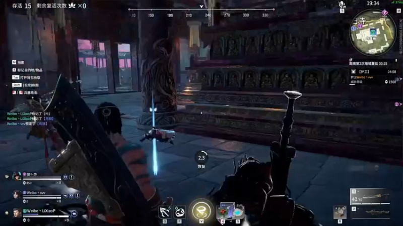 【2021-11-10 21点场】杀杀杀人哥：官方T1训练赛