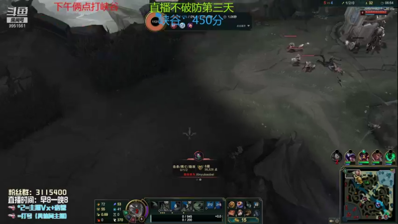 【2021-11-10 18点场】青柠aouo：阿卡丽加强峡谷之巅重回王者！