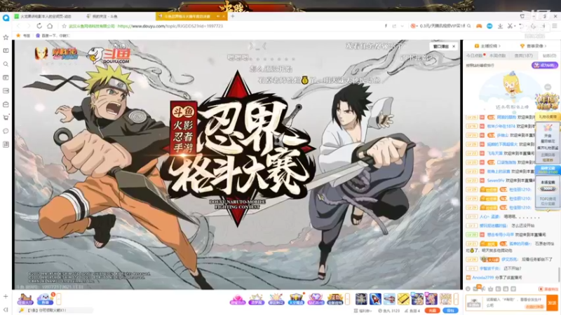 【2021-11-11 20点场】奶瓶lxx：月初放松下