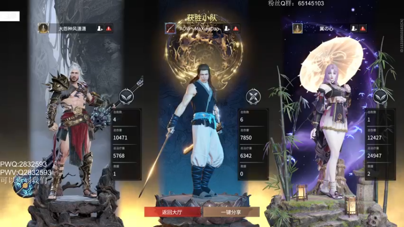 【2021-11-10 22点场】Jing靖哥哥：下午2点T2训练赛