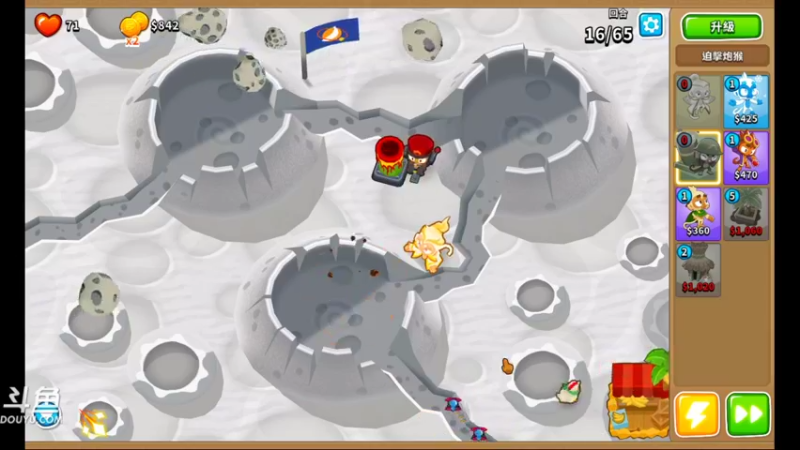 【2021-11-11 18点场】渐不见剑：怪物猎人物语2   (,,･∀･)ﾉ