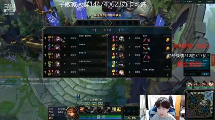 【子敬ad】：3-4女警，我来当分奴，我只要上分