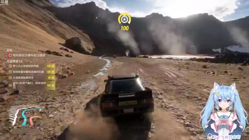 【2021-11-11 12点场】小仙女七七酱：❤双倍亲密度：升粉丝牌啦！双倍上限！