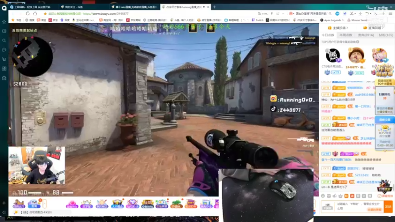 【2021-11-11 02点场】九二楷之丶92K：新电脑测试下~