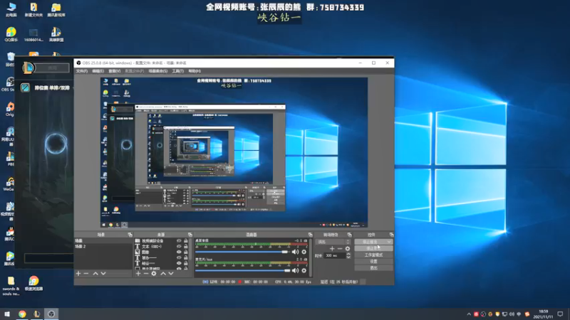 【2021-11-11 19点场】熊王c：熊王c：t5上单不容失误