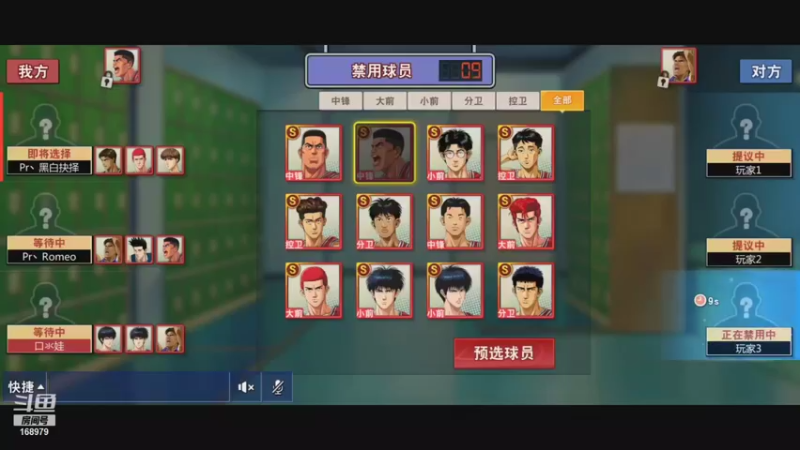 【2021-11-10 20点场】冷瞳LT丶：恭喜HM夺冠！