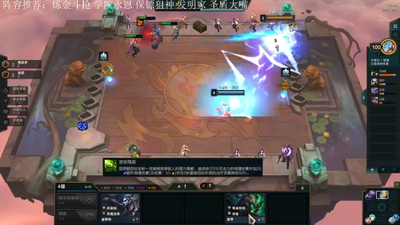 【2021-11-09 14点场】绍强丶：大师龟速爬分