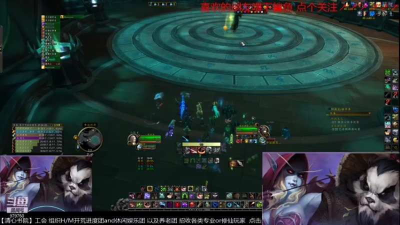 【2021-11-06 21点场】三凯1986：LM工会带新开始了