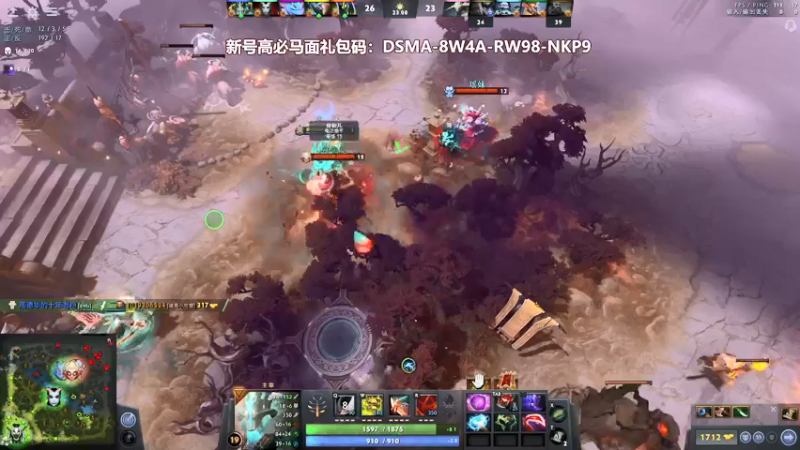 【2021-11-07 03点场】老农周德华：恭喜EDG！！【德华炸鱼社】
