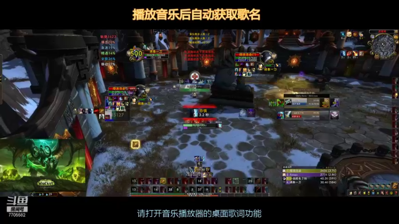 【2021-11-06 22点场】绣春一刀：绣春一刀-DH-JJC 温西尔DH很爽啊