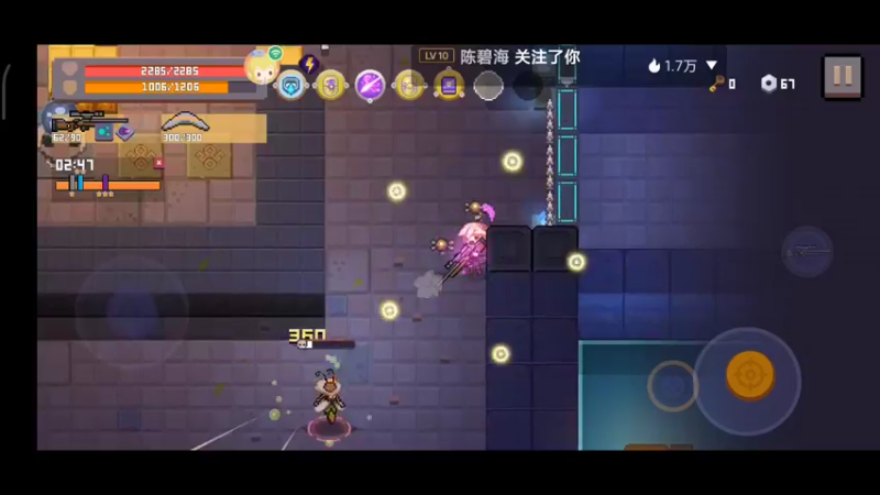 【2021-11-10 08点场】纸鸢飞路：无序次元，玩起来。