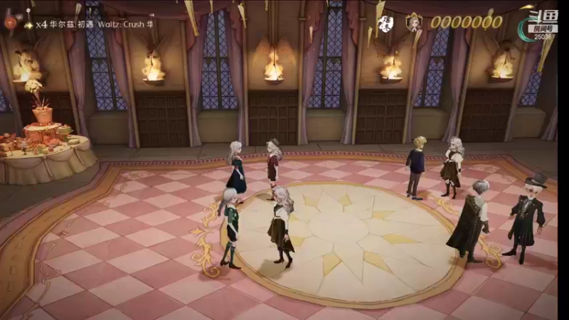 【2021-11-11 20点场】凛冬将至25036：凛冬将至：魔法部—小小魔法师！