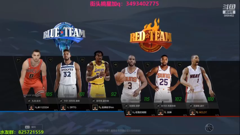 【XY丶树懒】：19比9，斩获MVP