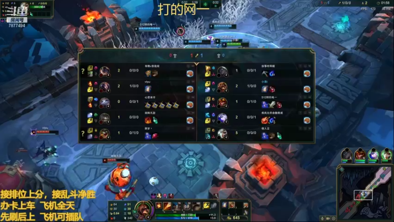 【2021-11-10 19点场】小泽Eddy：网一网二 日常乱斗 伤害王把把c