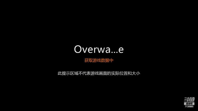 【2021-11-09 22点场】莫莫喊沫沫：自闭守望玩家