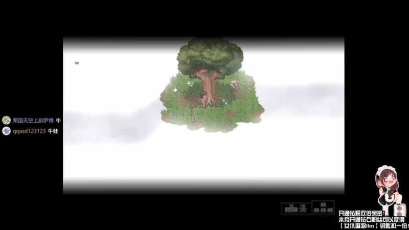 【2021-11-11 21点场】真栗：《影子工厂》催泪神作去月球续作