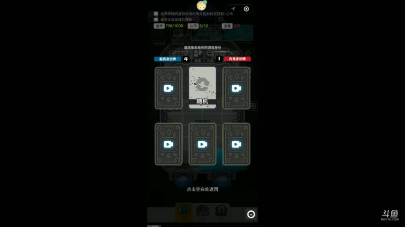 【2021-11-11 11点场】黑暗乄骑士：好玩的游戏直播中～