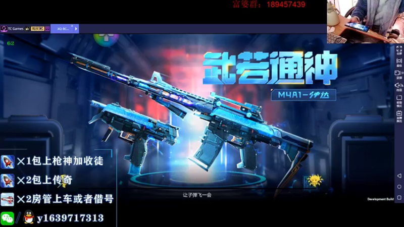 【2021-11-11 21点场】亮哥il：今晚9点对战AG