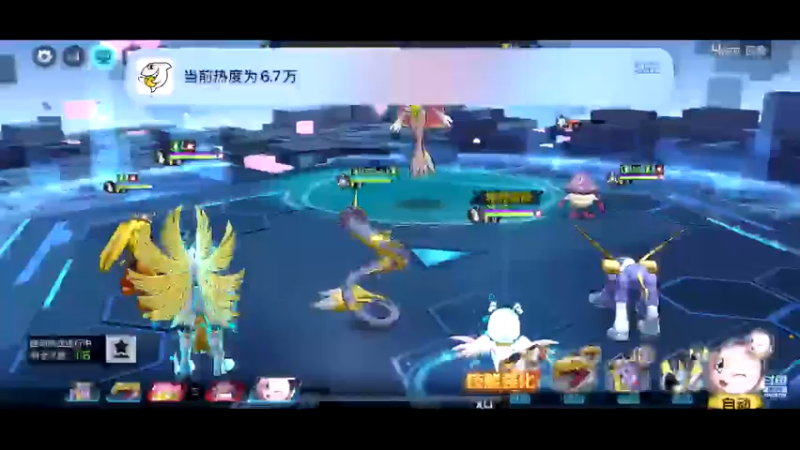 【2021-11-08 01点场】深蓝YonHen：好一个数码宝贝~