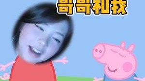 接下来是Mayumi的成果汇报演出，请大家欣赏