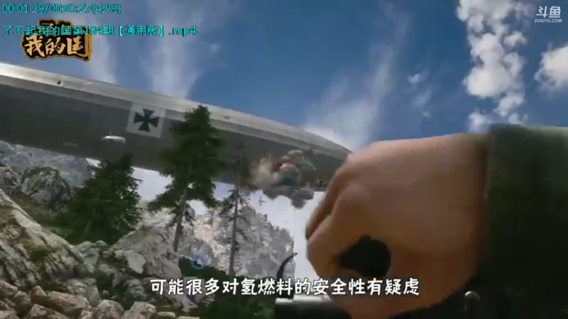 【2021-11-11 04点场】了不起我的国：哪里的话最好听？中国36种方言大比拼