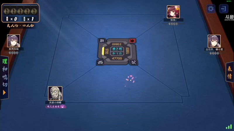 【2021-11-11 02点场】dudu4e嘟师傅：【嘟师傅解说】官方训练赛T1