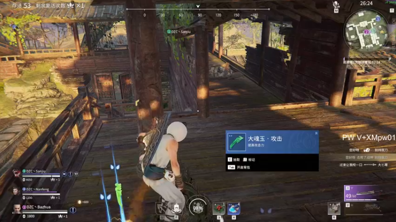 【2021-11-10 17点场】把抓：把抓：蓄力怪2.0