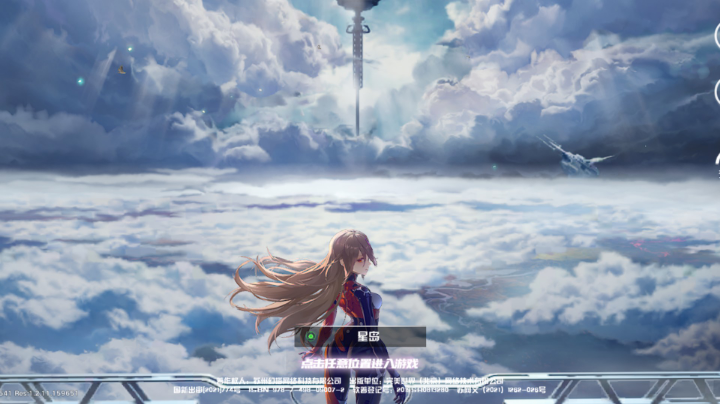 干翻原神，幻塔永存（10纠缠删）