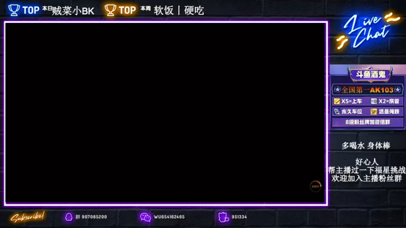【2021-11-10 20点场】化羽酒鬼：全新版本即将来袭