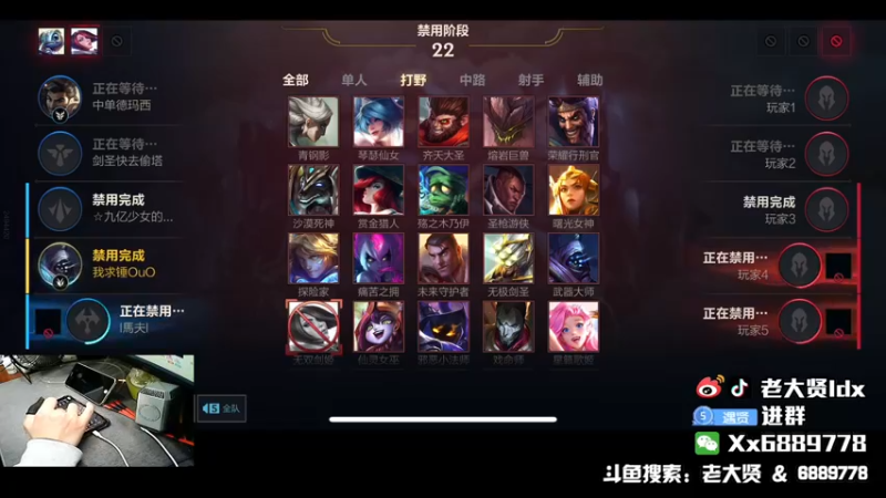 【2021-11-11 01点场】老大贤：王牌1v4：带你看遍海岛上每个小姐姐