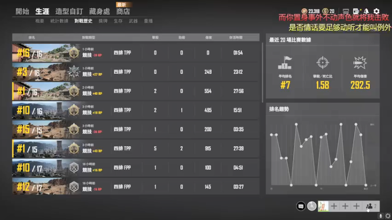 【2021-11-11 17点场】十三十三1111：这是个瘤子 9516670