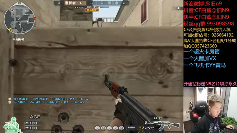 【2021-11-11 00点场】白鲨念旧N9：14号去韩国，世界赛加油~!