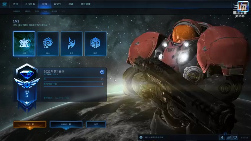 【2021-11-11 09点场】HayoKen：什么样的操作和理解才能上宗师！求带~