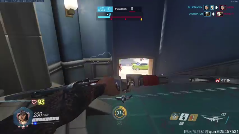 【2021-11-11 09点场】K118吗：今天是贪睡之熊