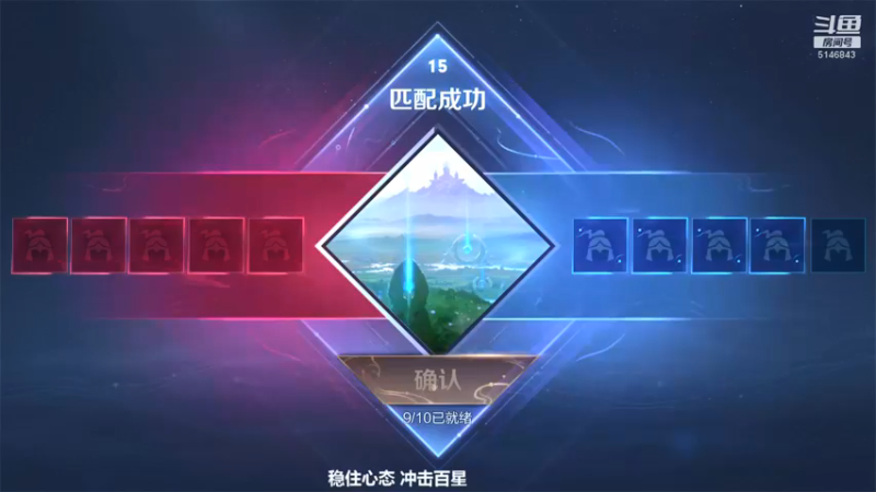 【2021-11-11 11点场】小啊鹏Zz：55-60星单排国服打野诸葛亮教学