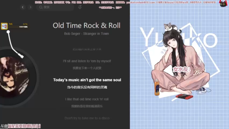 【2021-11-10 21点场】清蒸甲鱼汤：甲鱼：姐妹来打牌啊