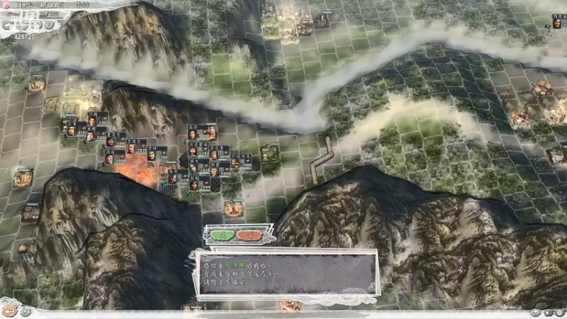 【2021-11-11 17点场】静静地灬独自醉：三国志11血色5.0双高梓潼李特
