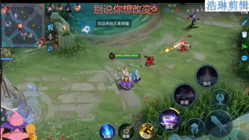 大魔王夏天天教学伽罗10.31-18