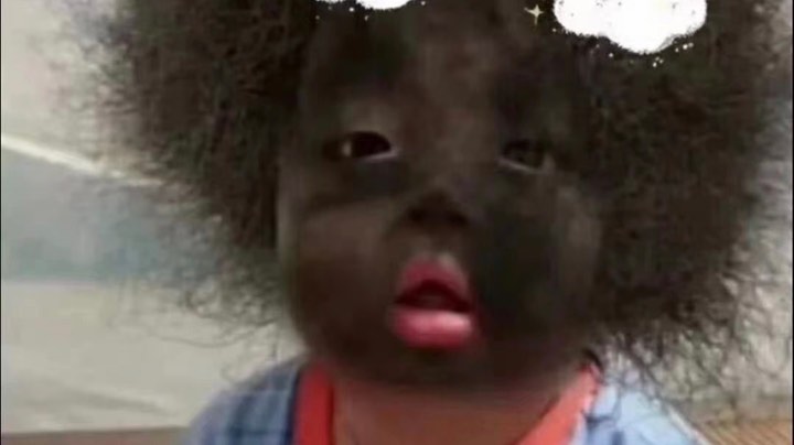 要好好生活