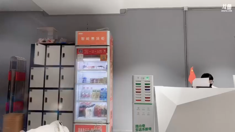 【2021-11-11 19点场】一条小团团OvO：今天七点播密室咯！！！！啊啊啊啊
