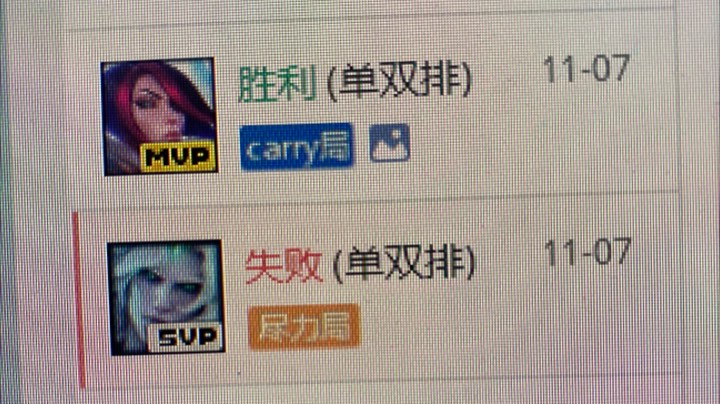 电三宗师局